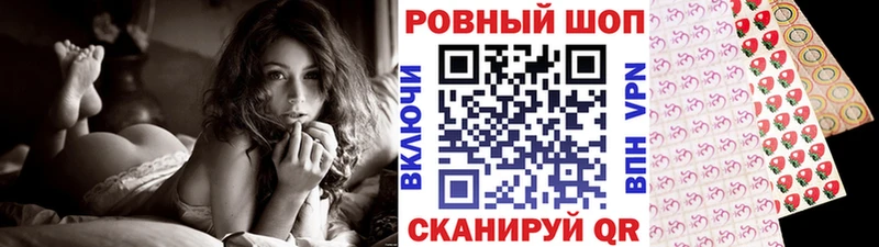 Купить закладку Кострома КОКАИН  БУТИРАТ  Каннабис 
