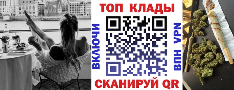  COCAIN Кострома