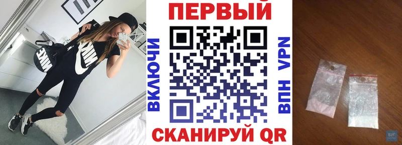 это клад mega ССЫЛКА Кострома АМФ VHQ