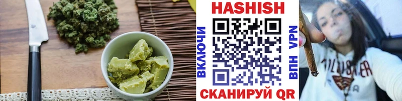 купить наркотик  Кострома  kraken сайт  Печенье с ТГК марихуана 