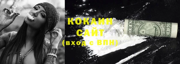 mdma Вязьма