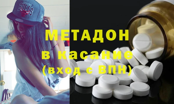 соль курить ск Вяземский