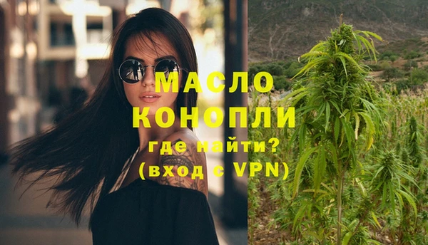 МДПВ Вязники