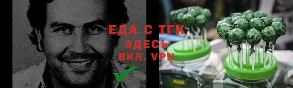 МДПВ Вязники