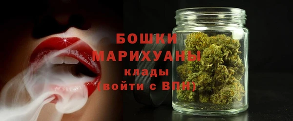 mdma Вязьма