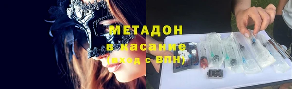 МДПВ Вязники
