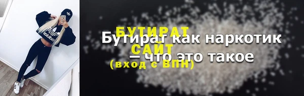 МДПВ Вязники