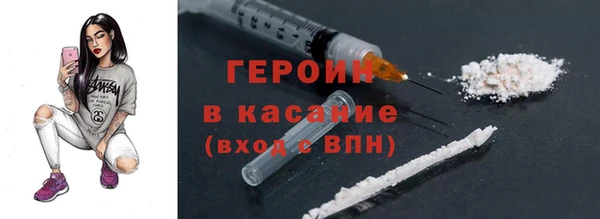 mdma Вязьма
