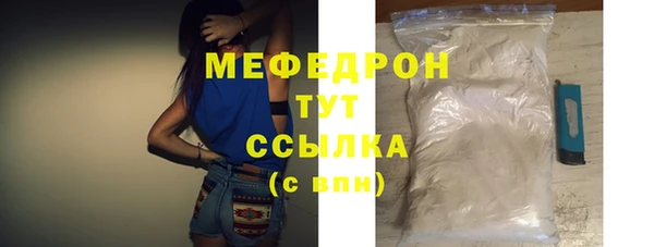 МДПВ Вязники