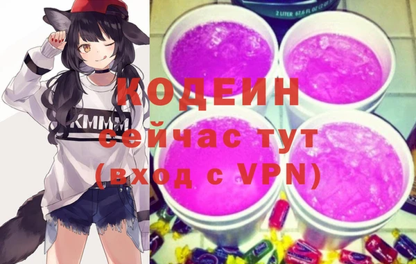mdma Вязьма