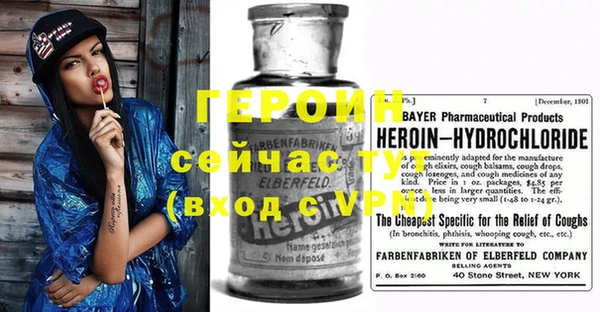 МДПВ Вязники