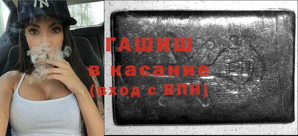 mdma Вязьма