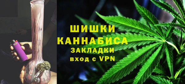 МДПВ Вязники