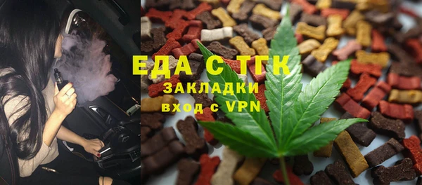 МДПВ Вязники