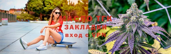 МДПВ Вязники
