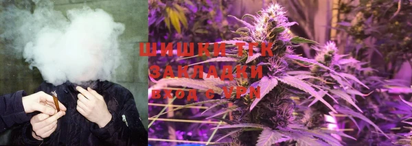 mdma Вязьма