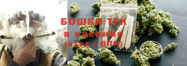 соль курить ск Вяземский