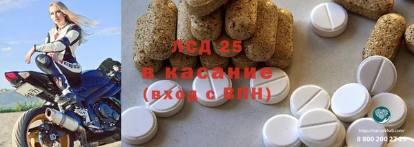 МДПВ Вязники