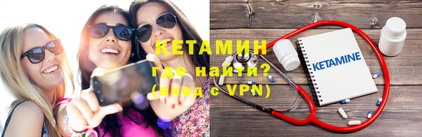 МДПВ Вязники