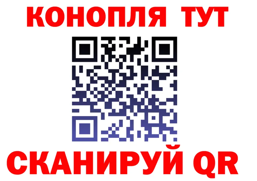 Cannafood марихуана как войти дарк нет hydra Кострома