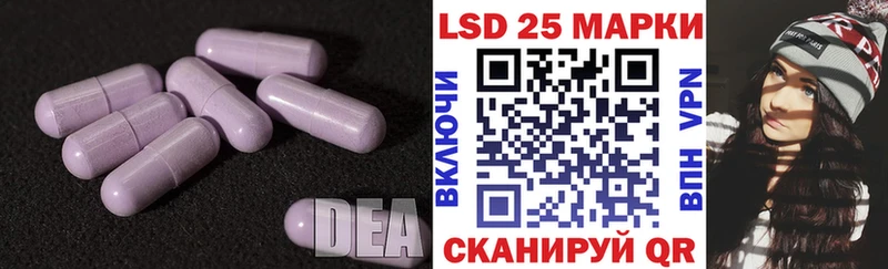 Лсд 25 экстази ecstasy  магазин продажи   Кострома 